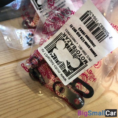 Замок цепи 520 DID VX2 FJ защелка 19643