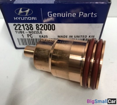 Стакан форсунки Hyundai D6CC 2213882000