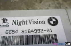 Блок эбу камеры ночного видения (66 Поддержание дистанции, круиз контроль) 66549164992